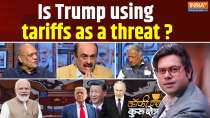Coffee Par Kurukshetra: Is Donald Trump using tariffs as a threat?