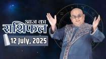 Aaj Ka Rashifal, 12 July, 2025: Know from Acharya Indu Prakash ji how will be the day according to your birth number and name?