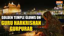 Golden Temple Lights Up With Fireworks On The Occasion Of Guru Harkrishan Sahib Gurpurab