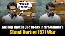 Anurag Thakur Quotes Indira Gandhi's 1971 Letters to US President Nixon
