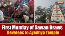 Ayodhya: Devotees Gathered At The Kshireshwar Nath Temple On Sawan's First Monday