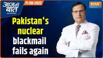 Aaj Ki Baat : How did India respond to Asim Munir's nuclear threat?