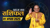 Aaj Ka Rashifal, 01 Aug, 2025: Know how your day will be from Acharya Indu Prakash Ji of birth and name?