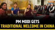 PM Modi Arrives In China: PM Gets Traditional Indian Welcome In Tianjin