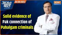 Aaj Ki Baat: Solid evidence of Pahalgam criminals' Pak connection