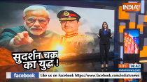 What's the Truth? PM Modi Declares Relentless War &ndash; End of Pakistan?