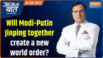 Aaj Ki Baat: Will Modi-Putin-Jinping together create a new world order?