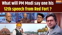 Coffee Par Kurukshetra: What will PM Modi reply from Red Fort ?