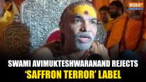 Swami Avimukteshwaranand Rejects 'Saffron Terror' Label, Says Terrorism Has No Color