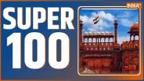 Super 100 News: Watch today's big news of the day