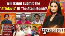 Muqabla: BJP says Rahul not atom bomb but case of someone cutting branch he is sitting on
