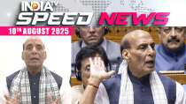 Rajnath Singh takes indirect swipe at US Prez, says 'some boss is jealous' | 10 Aug | Speed News