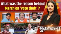 Muqabla: What was the reason behind March on 'vote theft'? 