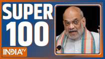 Super 100 :  Home Minister Amit Shah said in Guwahati- We will not allow even a single intruder to stay in the country