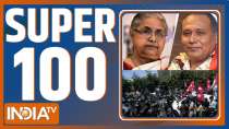 Super 100 : Violent clashes in Nepal over interim PM