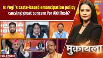 Muqabla : Brahmin, Thakur, Yadav, Kurmi – let's put aside caste-based arrogance!