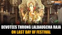 Ganesh Chaturthi 2025: Lalbaugcha Raja Pandal Sees Huge Devotee Turnout in Mumbai