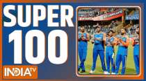 
Super 100: Team India returns from UAE after winning the Asia Cup