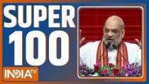 SUPER 100: Home Minister Amit Shah lashes out at Congress and RJD from Bihar