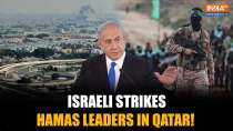 Hamas Leaders Targeted in Doha: Netanyahu Takes Responsibility, Trump Distances Himself