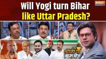 Coffee Par Kurukshetra : Will Yogi turn Bihar like Uttar Pradesh ?
