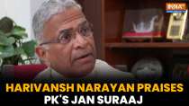 Prashant Kishor's Jan Suraaj Praised by Rajya Sabha Deputy Chairman for Addressing Ignored Issues