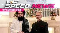 Speed News: India And Afghanistan Send Joint Warning At Pakistan