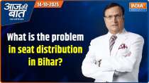 Aaj Ki Baat: What is the problem in declaring the candidate?