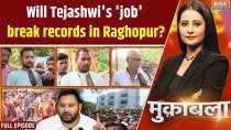 Muqabla: Will Tejashwi contest from two seats, is Raghopur not safe?