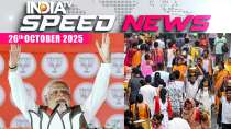 Speed News: PM Modi on Mann Ki Baat: Chhath mirrors India's Unity of Nature and Culture
