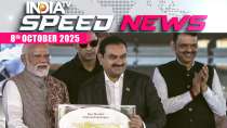 Speed News: PM Modi Inaugurated Rs 19650 Crore Navi Mumbai International Airport Today