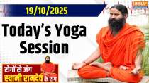 Yoga With Swami Ramdev: Light the lamp of yoga on Choti Diwali and get a healthy body and mind through pranayama and meditation