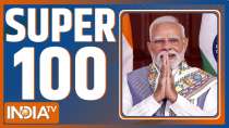 Super 100: PM Modi will interact with the youth of Bihar.