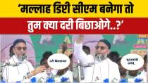 Bihar Assembly elections: Which are the 24 seats in Bihar on which Owaisi has his eyes set?
