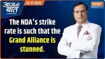 Aaj Ki Baat: Such is the strike rate of NDA that the Grand Alliance is stunned.