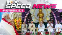 Speed News: PM Modi Visits Puttaparthi to Offer Respect at Sri Sathya Sai Baba Mahasamadhi