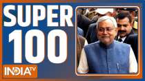 Super 100: Election campaigning comes to a halt in Bihar