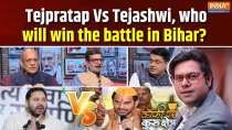 Coffee Par Kurukshetra: Tejpratap Vs Tejashwi, who will win the battle in Bihar?