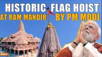 Historic Moment in Ayodhya: PM Modi and Mohan Bhagwat Hoist Flag at Ram Mandir