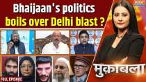 Muqabla: Bhaijaan's politics boils over Delhi blast?