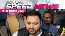 Speed News: Tejashwi Yadav becomes Bihar Assembly LoP after Mahagathbandhan defeat