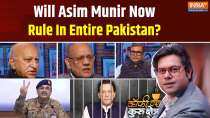 Coffee Par Kurukshetra: Will Now Asim Munir Rule And Takeover In Pakistan?
