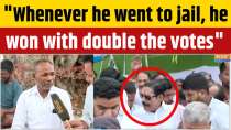 Bihar Assembly Election: Anant Singh arrested from Mokama, creates turmoil in Bihar politics!