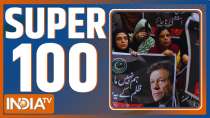 Superfast 100 News: Watch 100 News Of Today Morning That Are Making Headlines Around The World