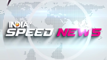 Speed News: 10 Dead In Stampede At Venkateswara Temple in Srikakulam; PM Announces Ex-Gratia  