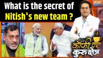 Bihar Assembly Elections : What is the secret of Nitish's new team?