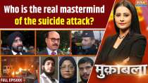 Muqabla: Is the threat of suicide bombers still looming over Delhi?