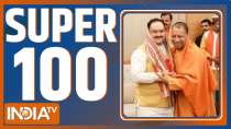 SUPER 100: Watch today's 100 biggest news stories