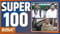 Super 100: Tejashwi Yadav elected leader of RJD legislative party