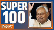 Super 100: Meeting at PM's residence regarding government formation in Bihar